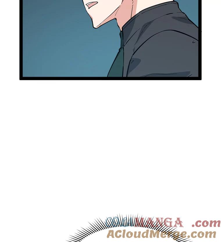 《被点赞的猎人》65.灾难提醒 第61页