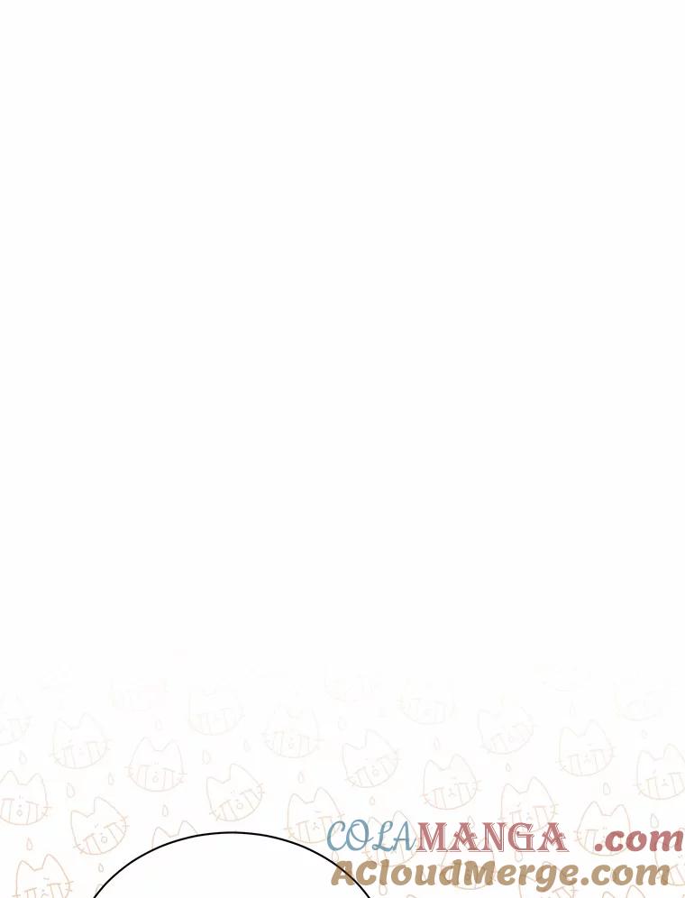 《狼犬男主的驯养师》64.不许进我的房间 第52页