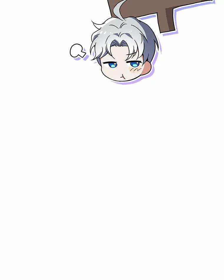 《狼犬男主的驯养师》64.不许进我的房间 第78页
