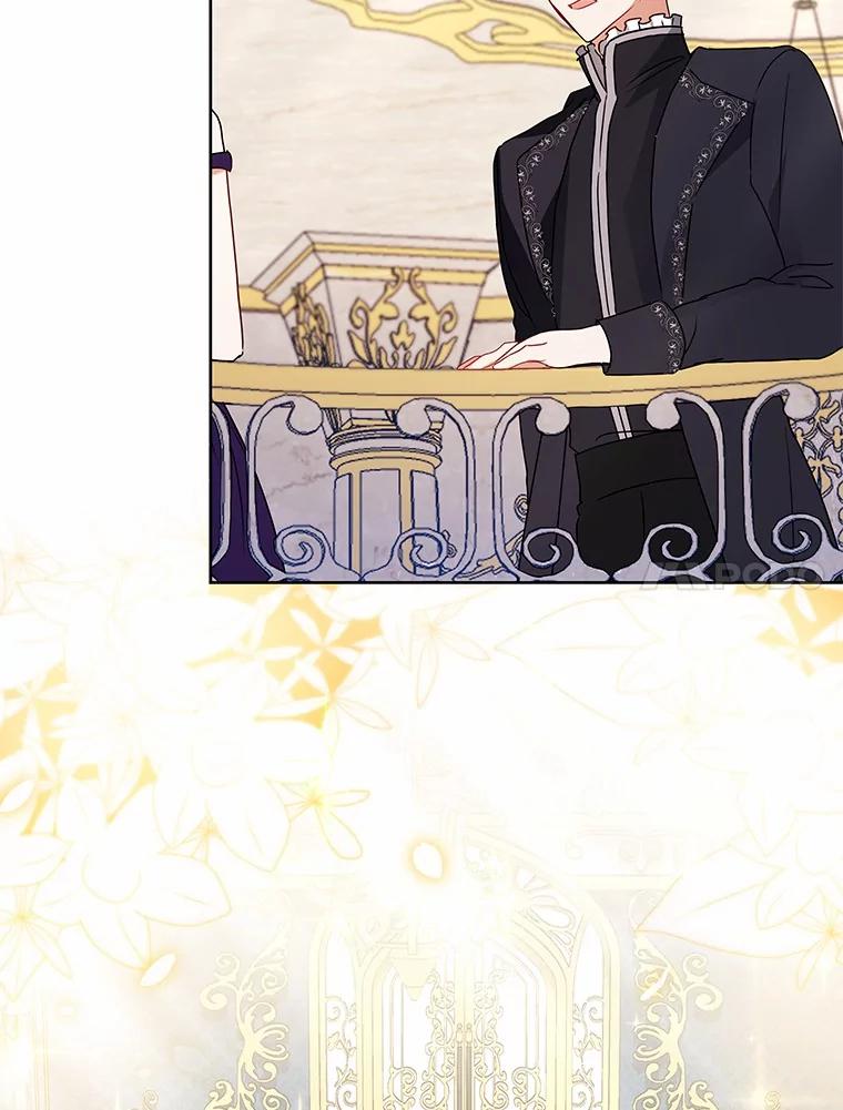 《狼犬男主的驯养师》64.不许进我的房间 第96页