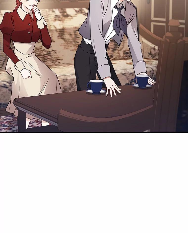 《狼犬男主的驯养师》64.不许进我的房间 第65页