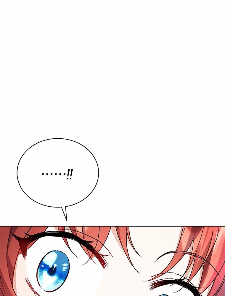 《狼犬男主的驯养师》64.不许进我的房间 第14页