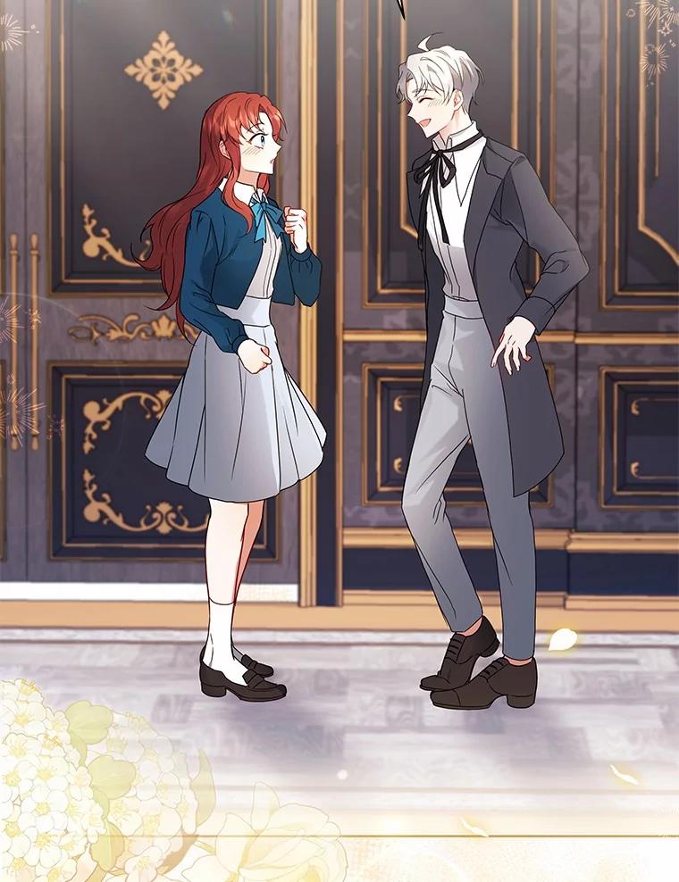 《狼犬男主的驯养师》64.不许进我的房间 第84页