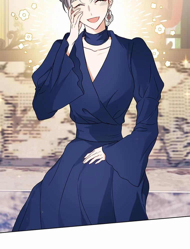 《狼犬男主的驯养师》64.不许进我的房间 第60页