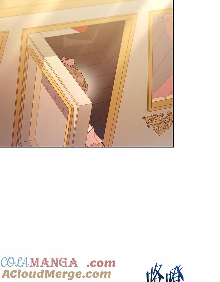 《狼犬男主的驯养师》65.准备成年礼 第49页