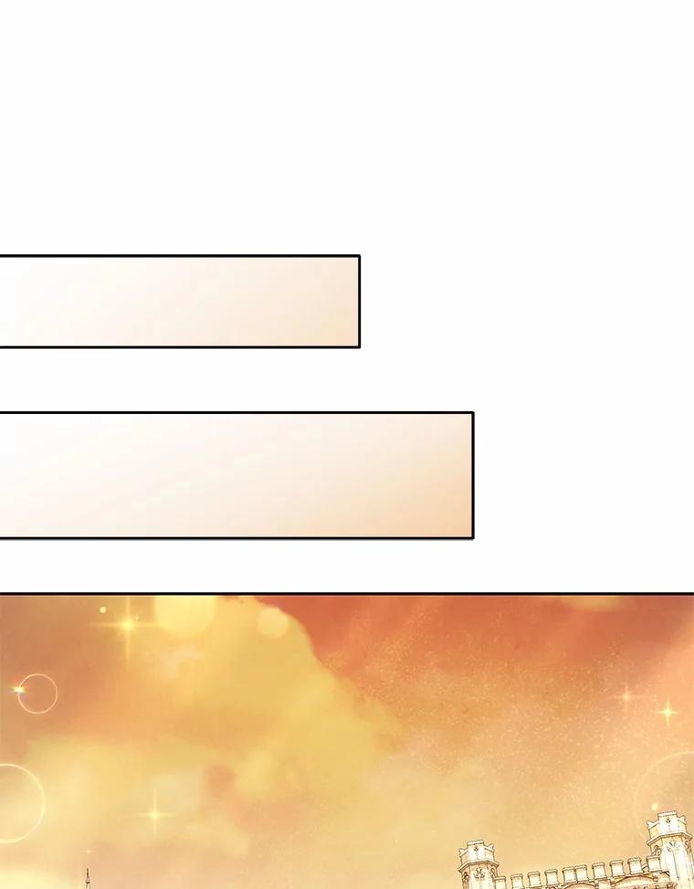 《狼犬男主的驯养师》65.准备成年礼 第47页
