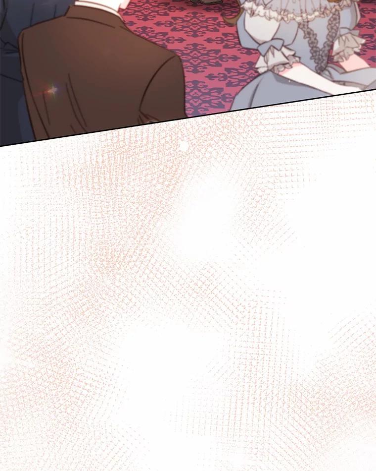 《狼犬男主的驯养师》65.准备成年礼 第55页