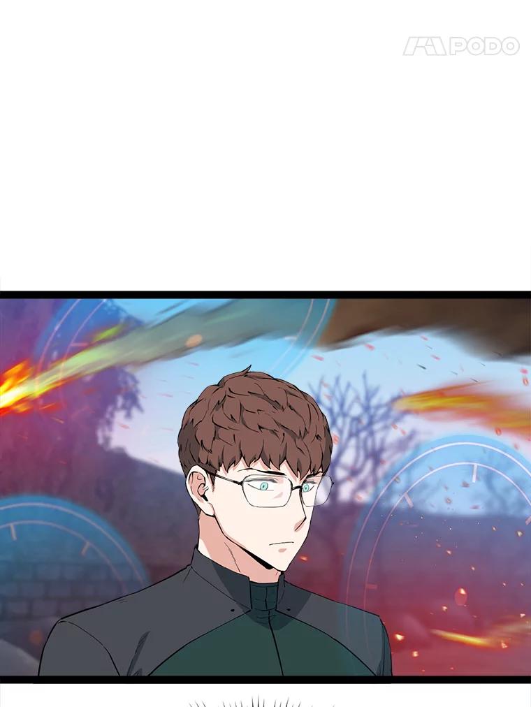 《被点赞的猎人》66.狄安赞的等级 第52页