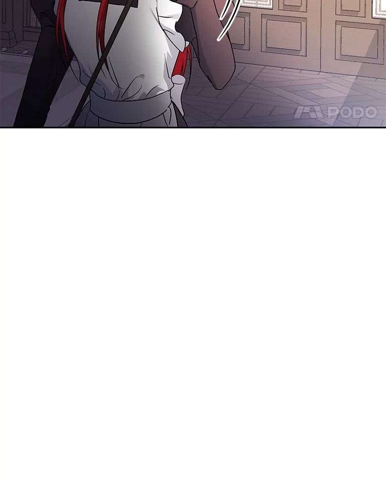 《狼犬男主的驯养师》65.准备成年礼 第31页