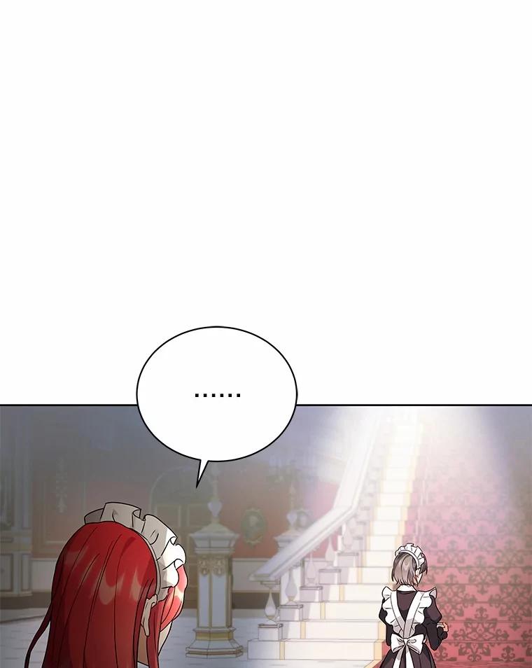 《狼犬男主的驯养师》66.亮相 第79页