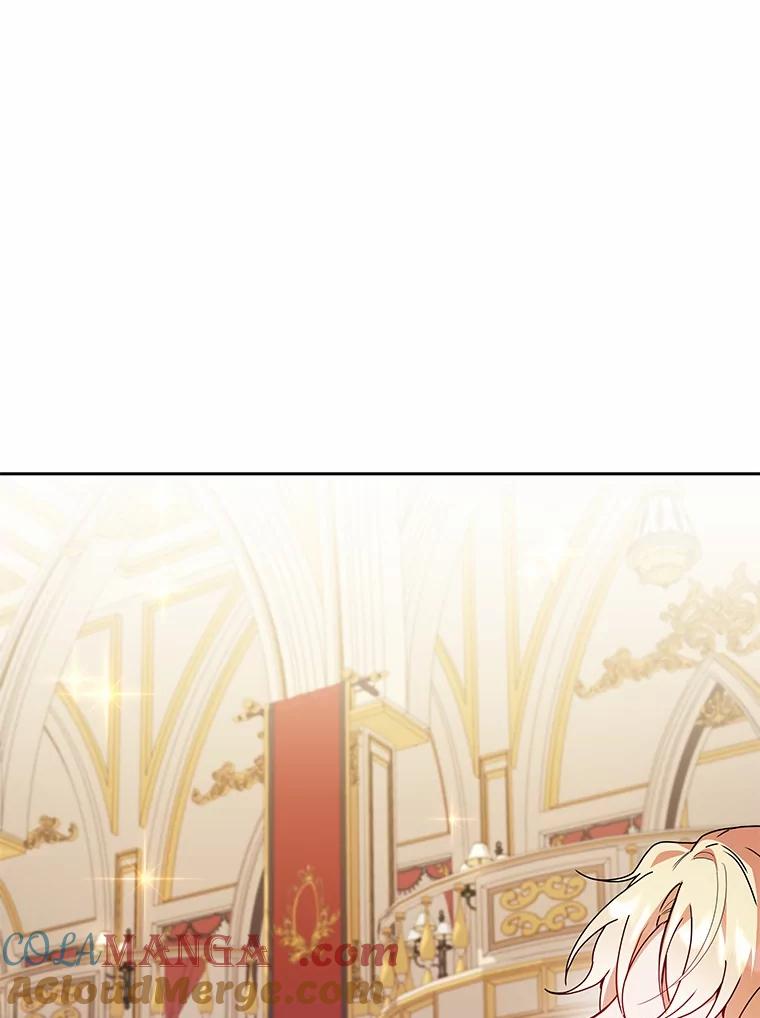 《狼犬男主的驯养师》66.亮相 第57页