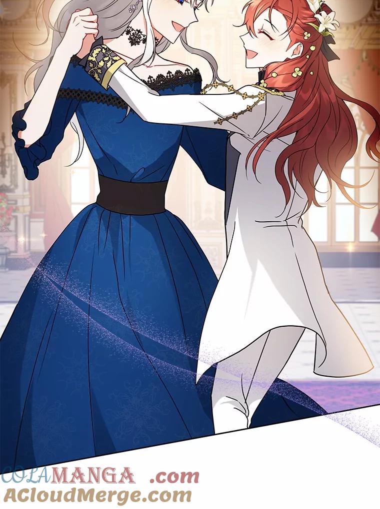 《狼犬男主的驯养师》66.亮相 第65页