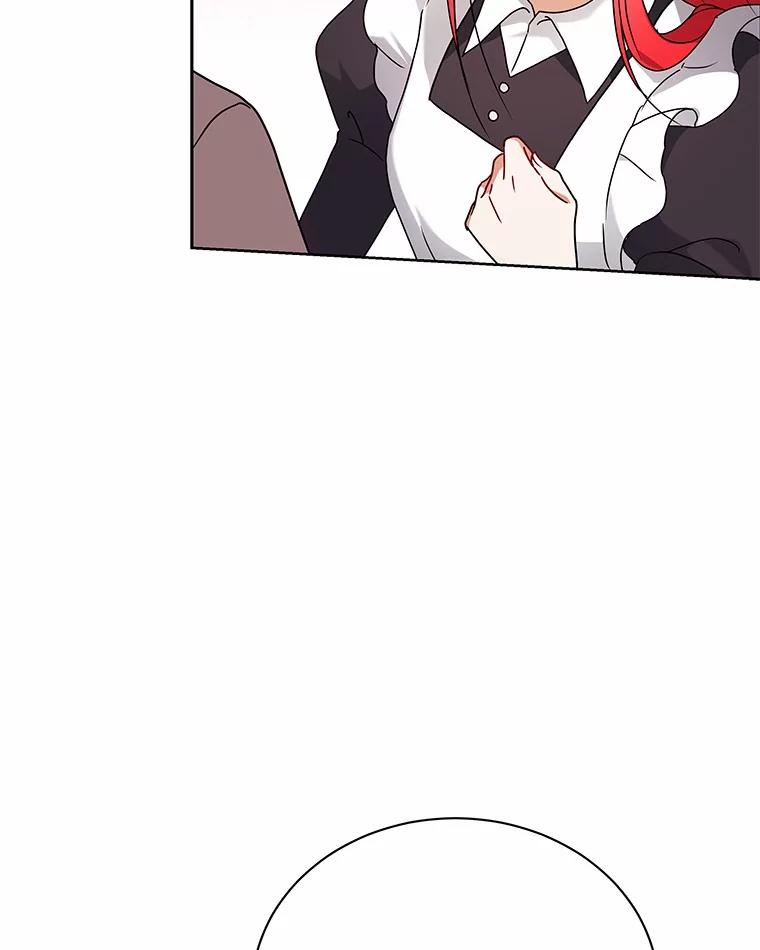《狼犬男主的驯养师》67.中毒 第51页