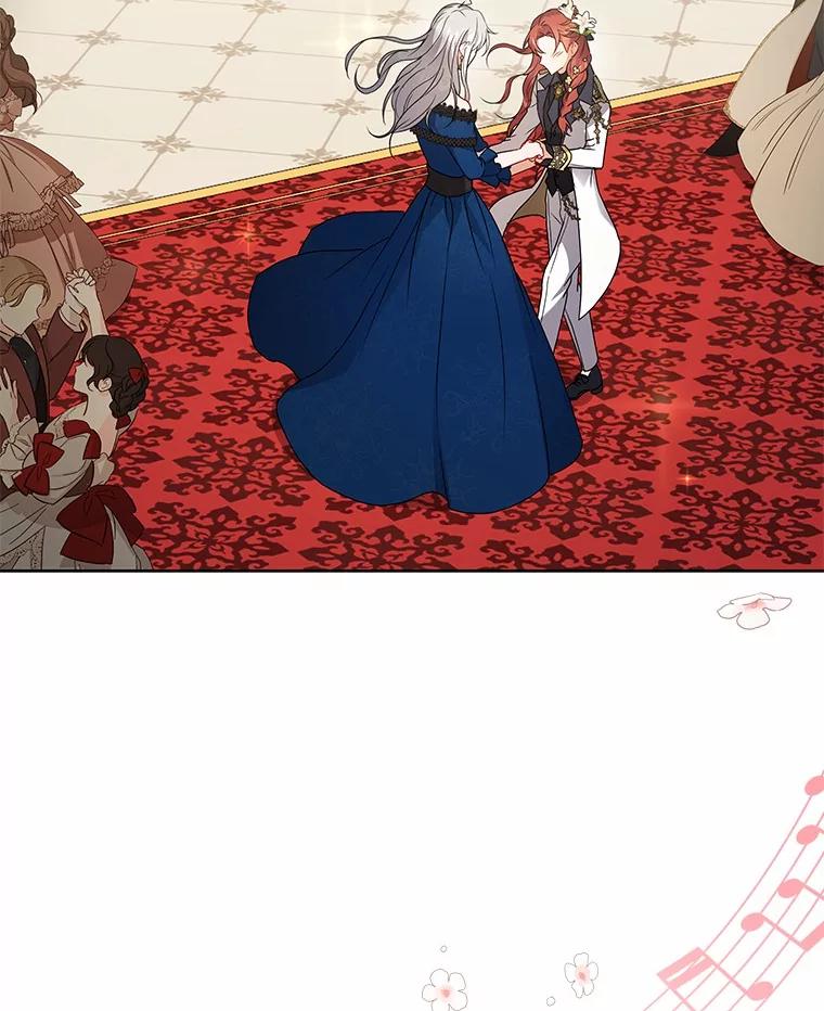 《狼犬男主的驯养师》67.中毒 第2页