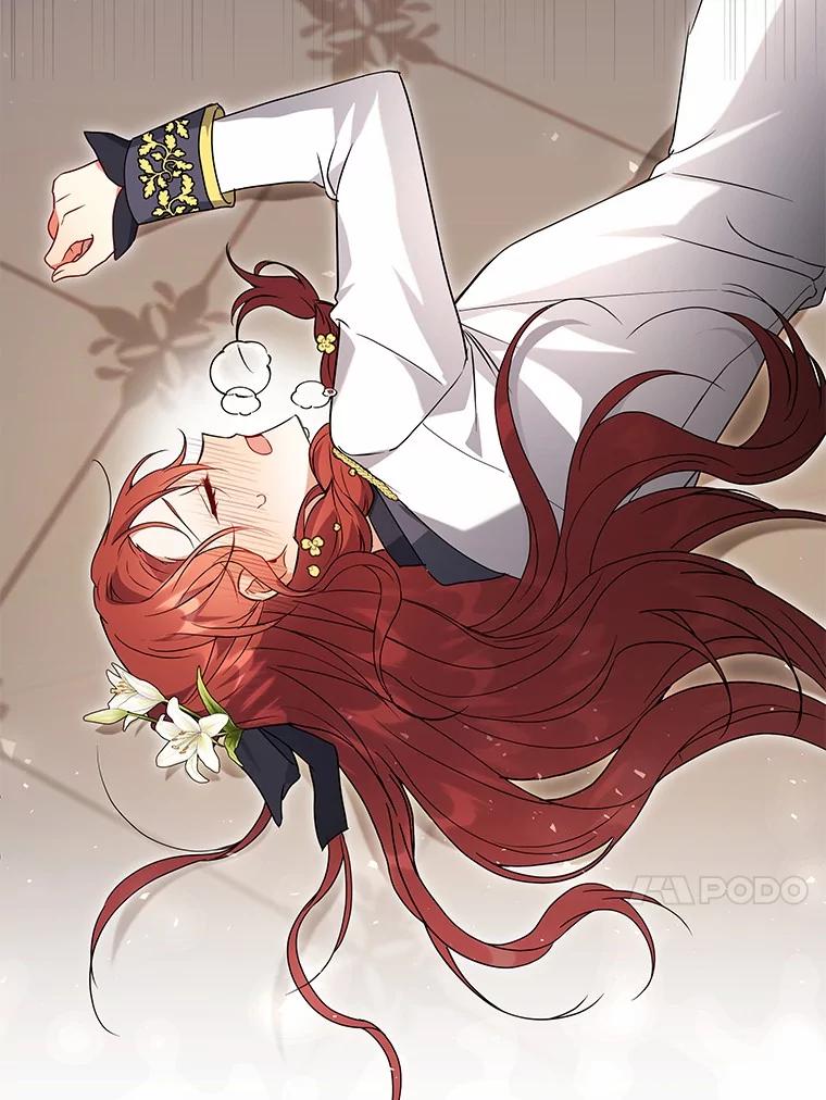 《狼犬男主的驯养师》67.中毒 第98页