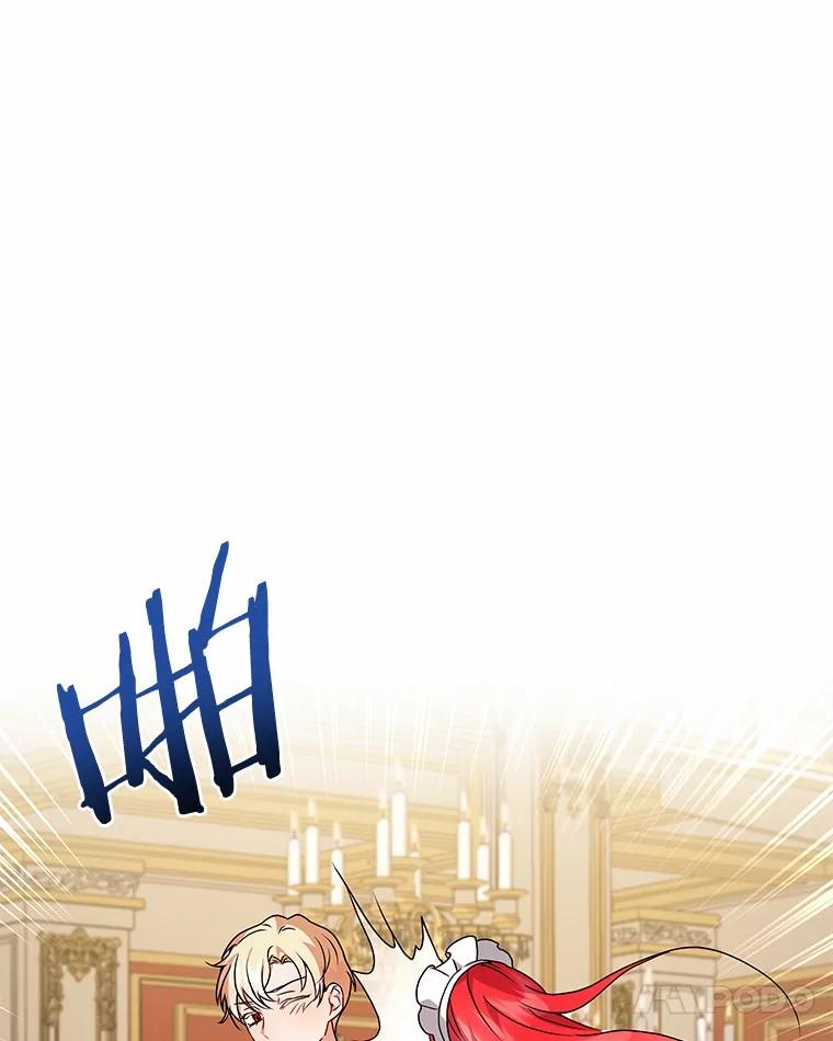 《狼犬男主的驯养师》67.中毒 第48页