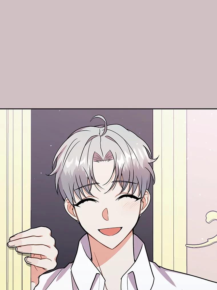 《狼犬男主的驯养师》67.中毒 第90页