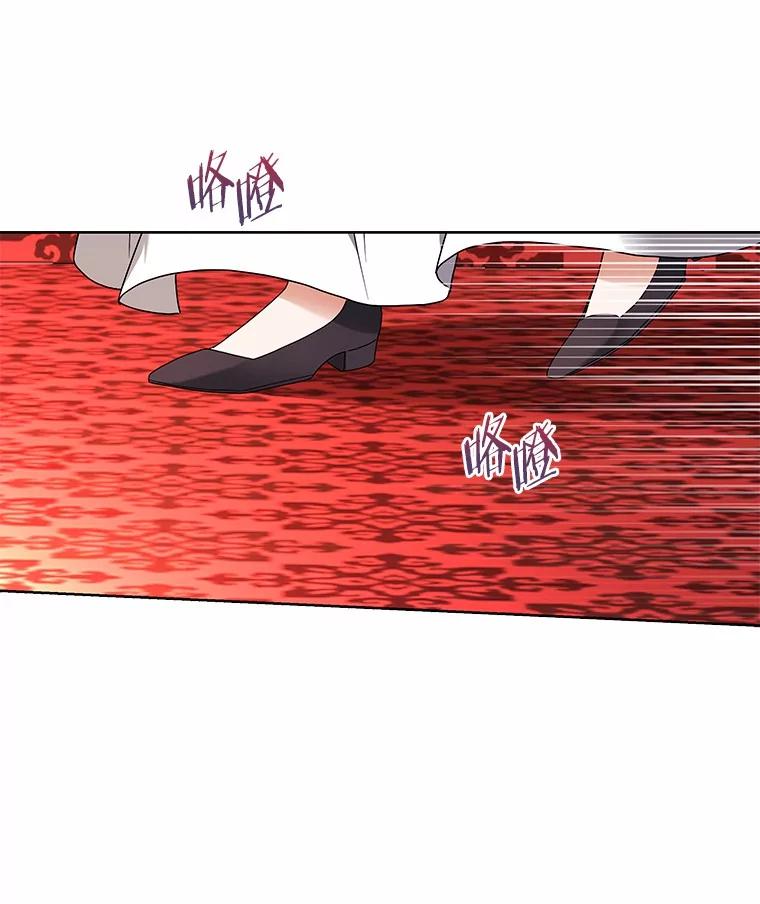 《狼犬男主的驯养师》67.中毒 第47页