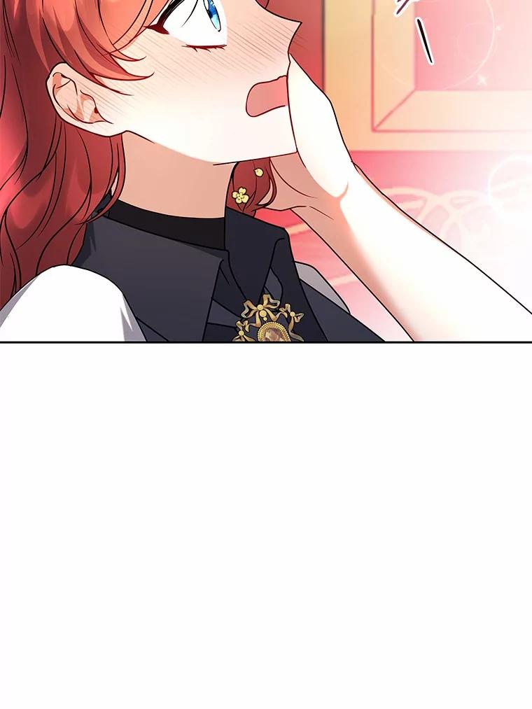 《狼犬男主的驯养师》67.中毒 第80页