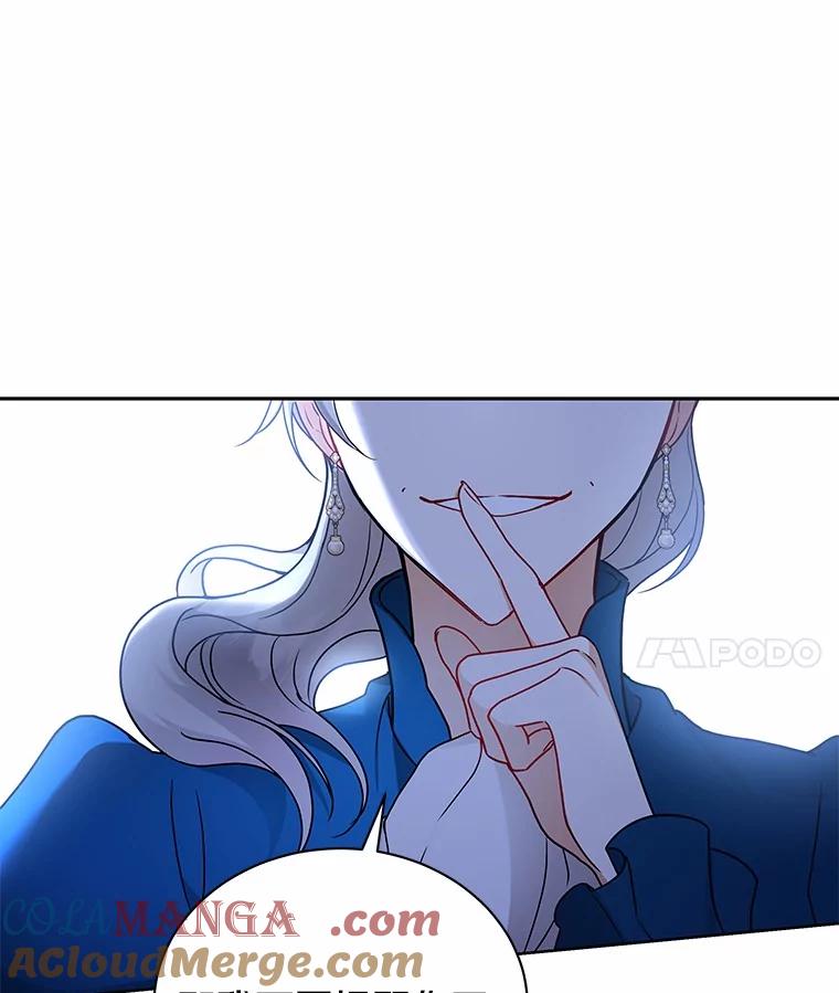 《狼犬男主的驯养师》67.中毒 第37页