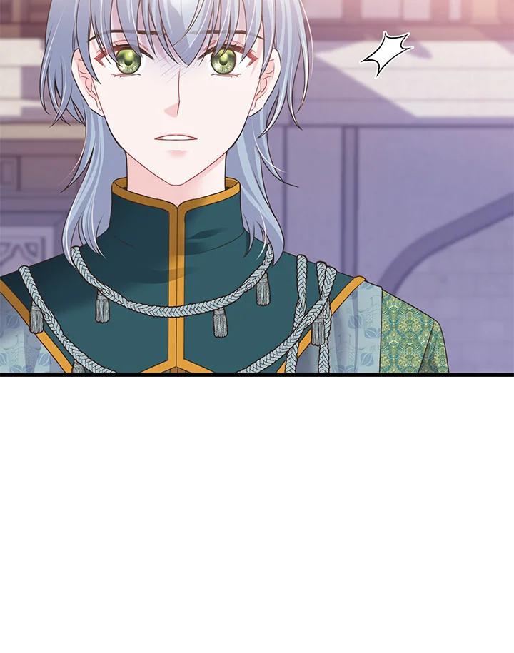 《恶棍公爵强求我的爱》第67话 第110页