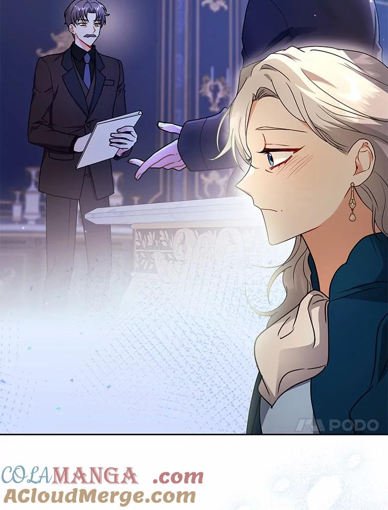 《狼犬男主的驯养师》67.中毒 第17页