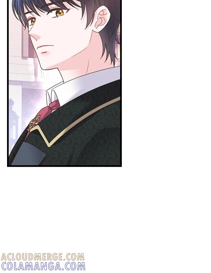 《恶棍公爵强求我的爱》第67话 第77页