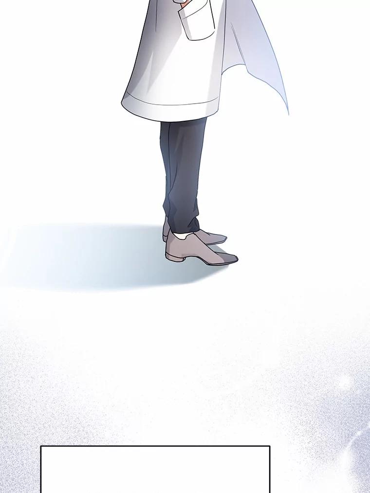 《狼犬男主的驯养师》67.中毒 第88页