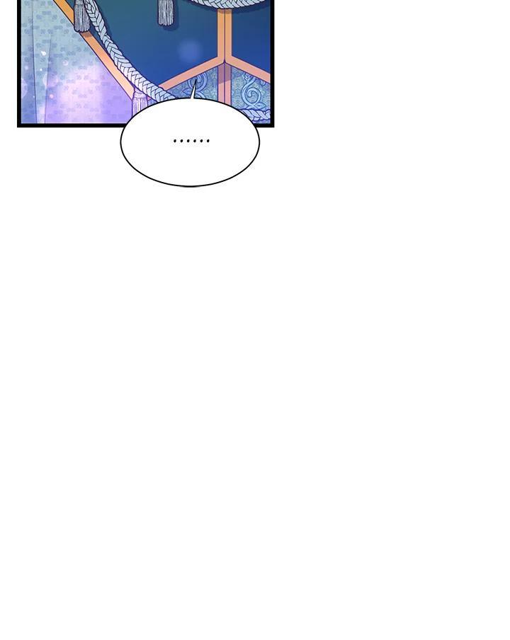 《恶棍公爵强求我的爱》第68话 第16页