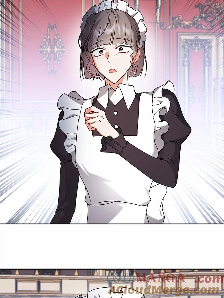《狼犬男主的驯养师》68.凶手 第89页