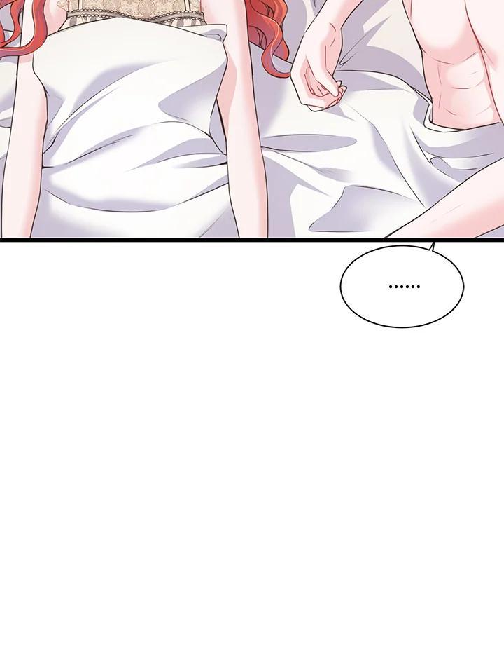 《恶棍公爵强求我的爱》第68话 第86页
