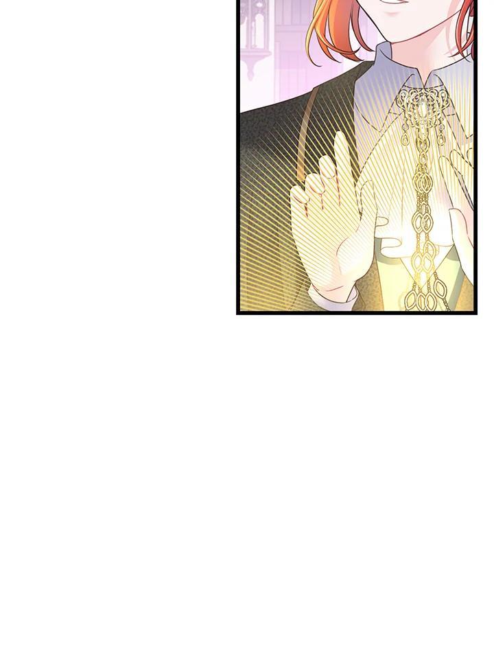 《恶棍公爵强求我的爱》第68话 第59页
