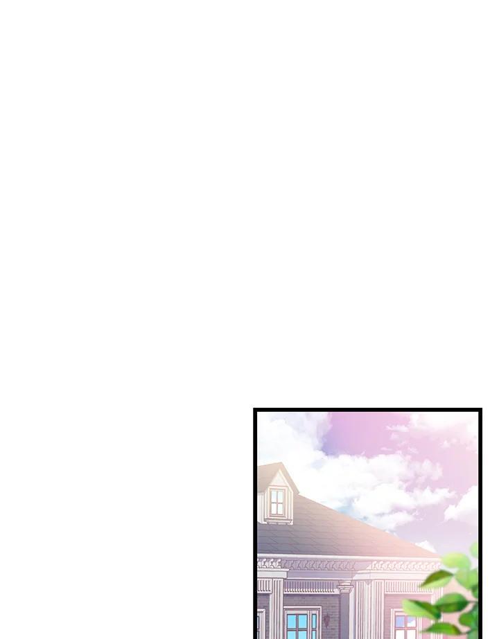 《恶棍公爵强求我的爱》第68话 第76页