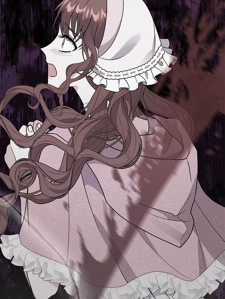 《狼犬男主的驯养师》68.凶手 第63页