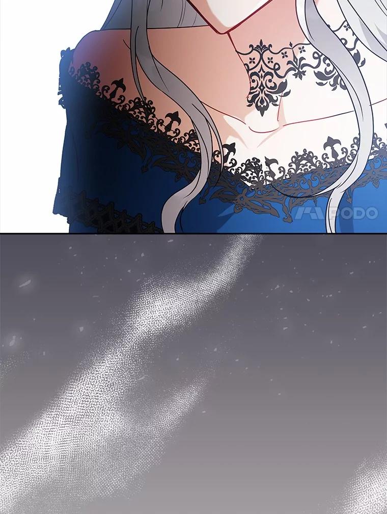 《狼犬男主的驯养师》68.凶手 第7页