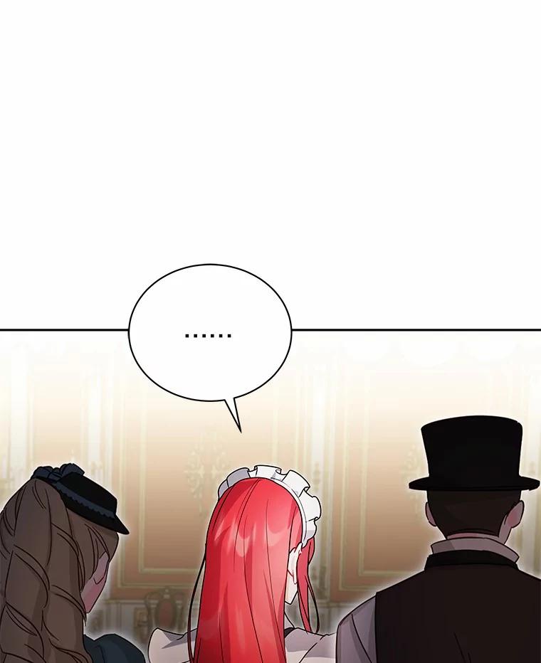 《狼犬男主的驯养师》68.凶手 第68页