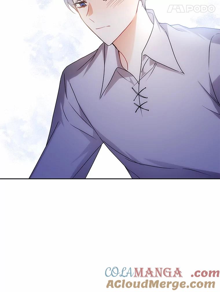 《狼犬男主的驯养师》68.凶手 第61页