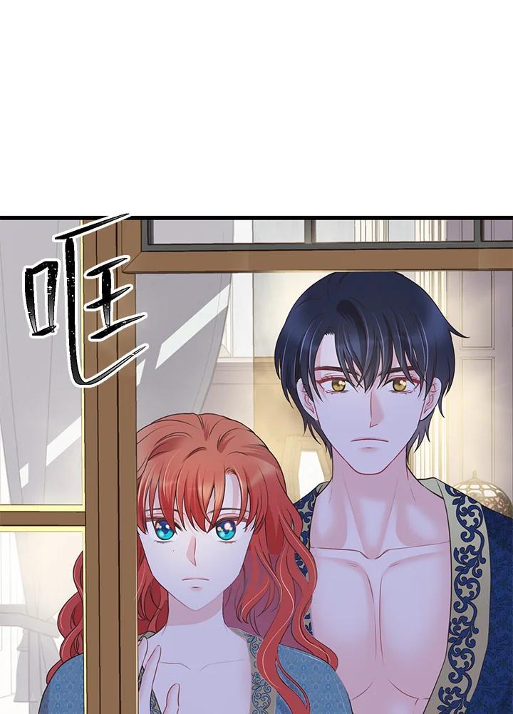 《恶棍公爵强求我的爱》第68话 第118页
