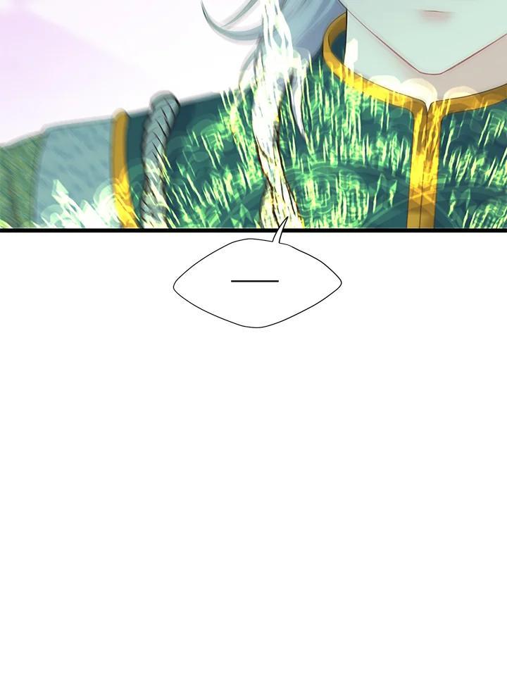《恶棍公爵强求我的爱》第68话 第47页