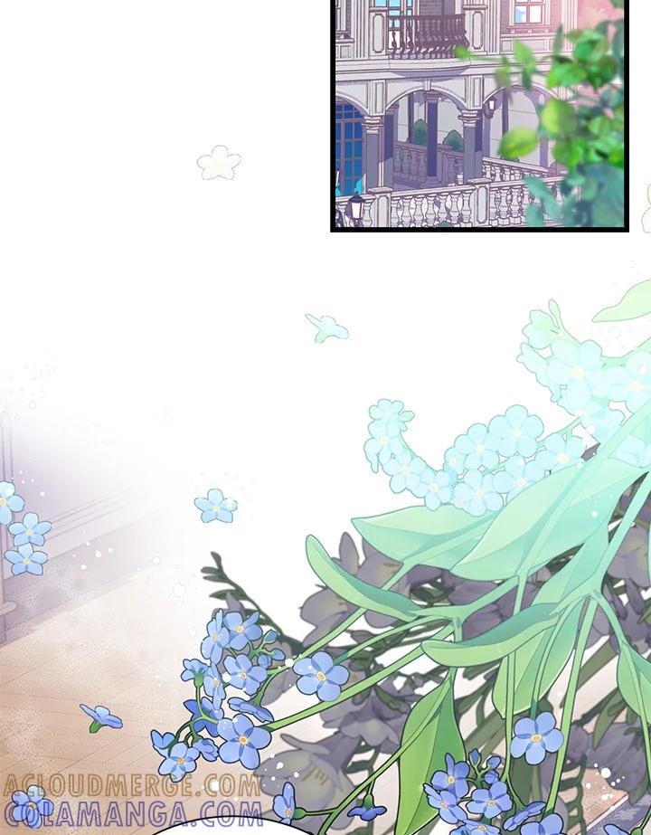 《恶棍公爵强求我的爱》第68话 第77页