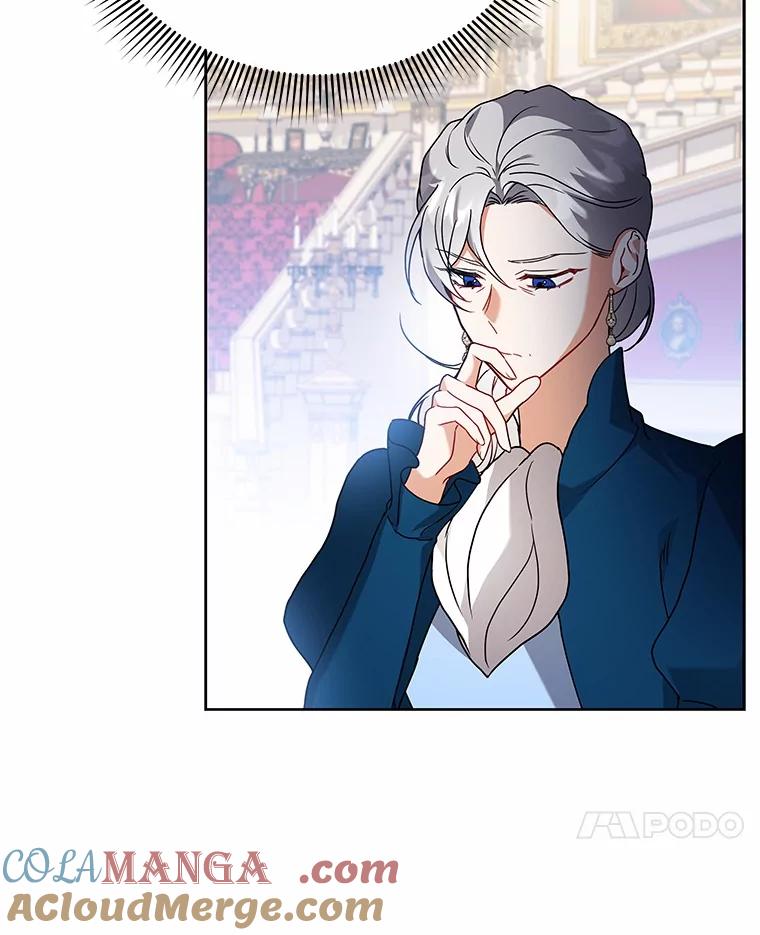 《狼犬男主的驯养师》68.凶手 第77页