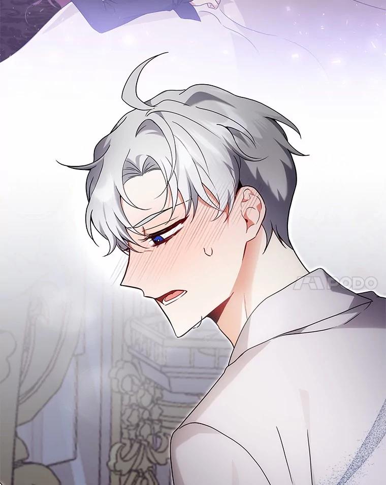 《狼犬男主的驯养师》68.凶手 第44页