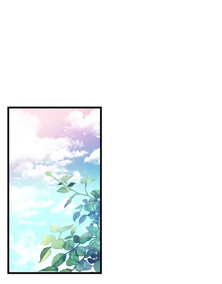《恶棍公爵强求我的爱》第68话 第75页