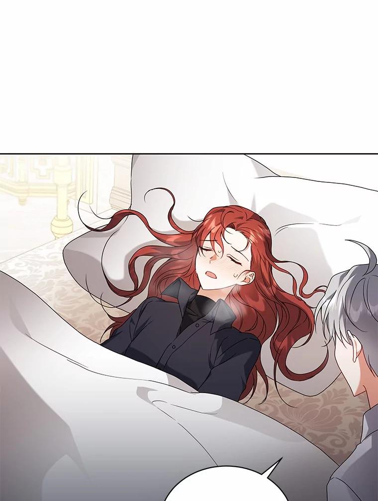 《狼犬男主的驯养师》68.凶手 第58页