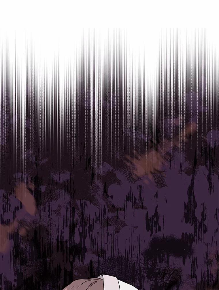 《狼犬男主的驯养师》68.凶手 第62页