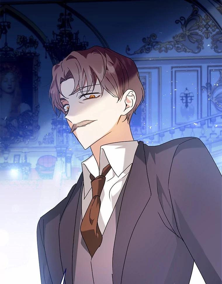 《狼犬男主的驯养师》69.得逞 第32页