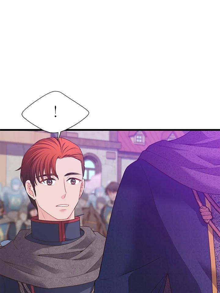 《恶棍公爵强求我的爱》第69话 第22页