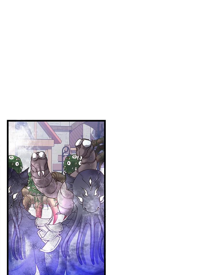 《恶棍公爵强求我的爱》第69话 第4页