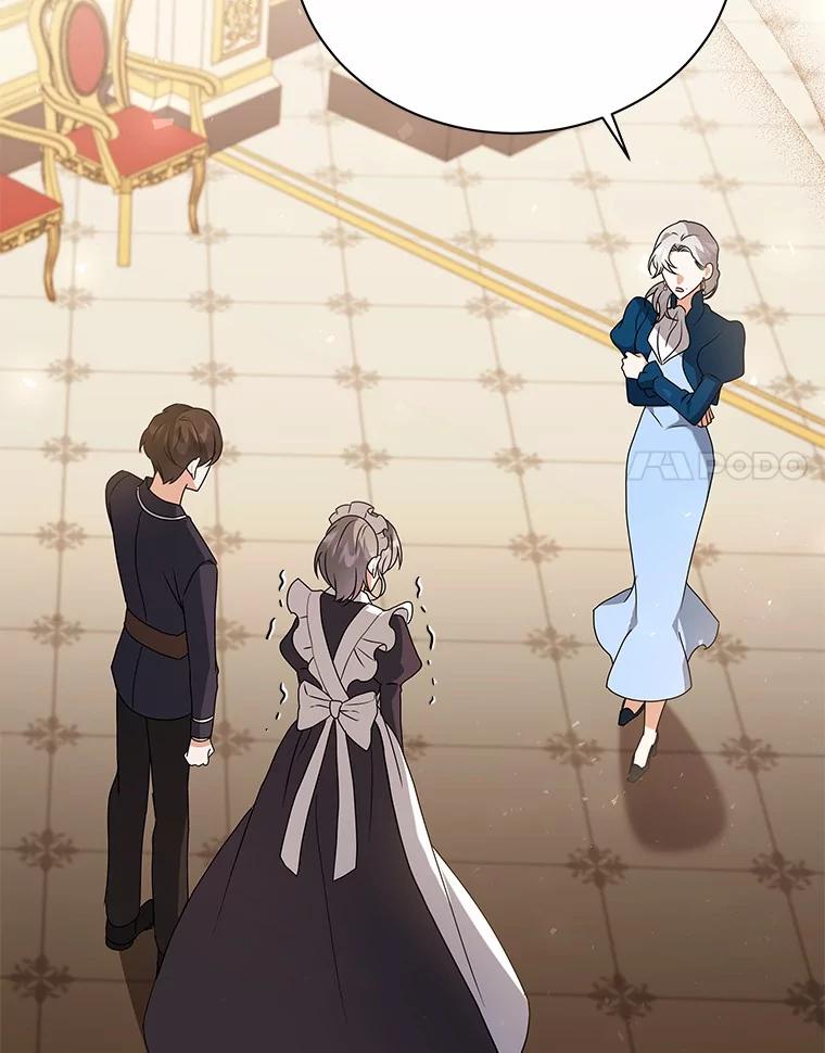 《狼犬男主的驯养师》69.得逞 第38页