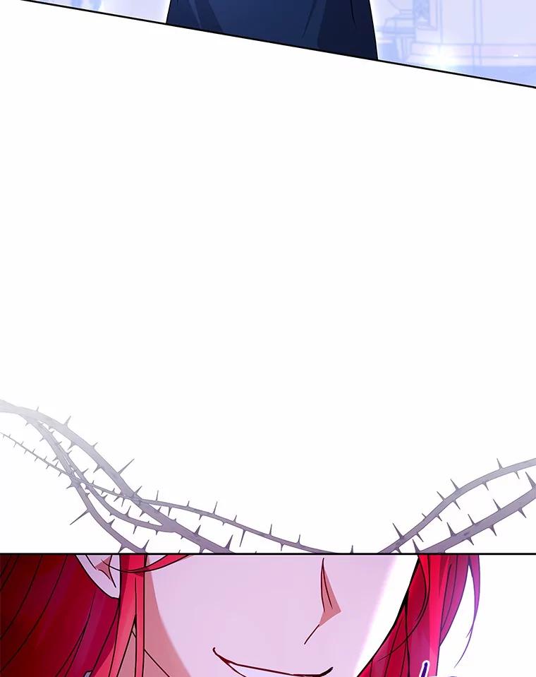 《狼犬男主的驯养师》69.得逞 第3页